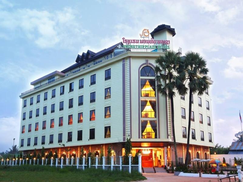 ויינטיאן Phonethip Plaza Hotel מראה חיצוני תמונה